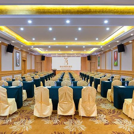 Vienna Hotel Dongguan Shi Екстериор снимка